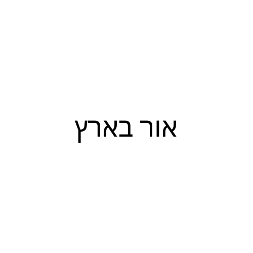 Untitled design (6)
